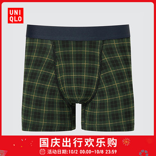 UNIQLO 优衣库 男装针织短裤普通腰内裤 460246