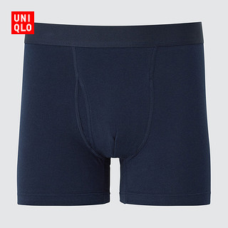 UNIQLO 优衣库 男装针织短裤普通腰内裤 460246