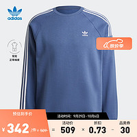 adidas阿迪达斯三叶草男装运动圆领卫衣套头衫GN3556 深蓝 M