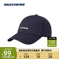 SKECHERS 斯凯奇 户外遮阳防晒帽 L123U115