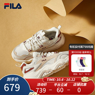 FILA 斐乐 女鞋COLLINA复古运动鞋山丘鞋厚底老爹鞋 微白/朴色-WM 35.5