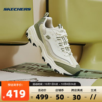 SKECHERS 斯凯奇 奶茶熊 丨Skechers秋季男鞋海盐熊猫鞋撞色休闲运动老爹鞋 男款-白色/多彩色/WMLT 43