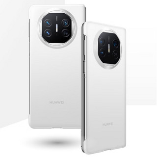 HUAWEI 华为 Mate X5 超薄玻纤保护壳