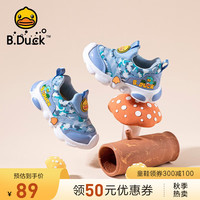 B.Duck小黄鸭童鞋儿童运动鞋男童毛毛虫鞋秋季休闲女童宝宝鞋子 花色/蓝 22码 适合脚长12.6-13.1cm