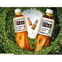 抖音超值购：SUNTORY 三得利 乌龙茶  无糖/低糖饮料  500ml*4瓶