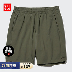 UNIQLO 优衣库 男装/女装 冷感速干高弹力运动短裤运动健身456790