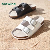 hotwind 热风 夏季女士时尚松糕跟休闲拖鞋个性拼色舒适软木拖潮