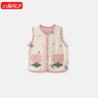 小兔宅子 2023春款女宝宝马甲春秋季纯棉婴儿背心公主款小童碎花衣服外穿