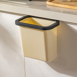 摩登主妇 厨房壁挂式垃圾桶家用夹缝带盖厕所卫生间纸篓厨余收纳桶