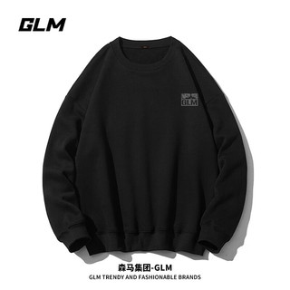GLM森马集团品牌卫衣男秋季圆领纯色百搭宽松上衣男装简约打底衫