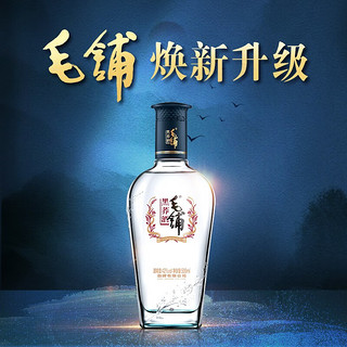 MAO PU 毛铺 黑荞 荞香型42度 500mL*2瓶