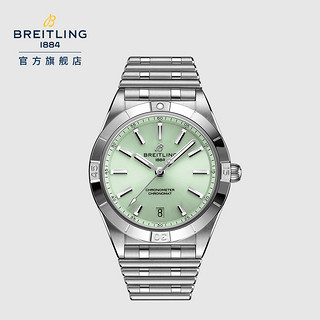 BREITLING 百年灵 机械计时自动机械女士手表薄荷绿36瑞士腕表