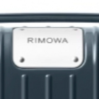 RIMOWA 日默瓦 HYBRID系列 拉杆箱88353631蓝青色21英寸