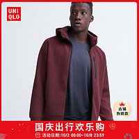 UNIQLO 优衣库 弹力快干连帽拉链运动开衫 460325