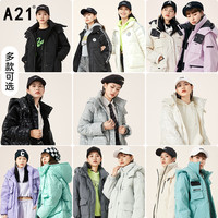 A21女厚羽绒外套2021冬宽松可拆帽羽绒服外套 M 黑色R414215021（灰鸭绒）