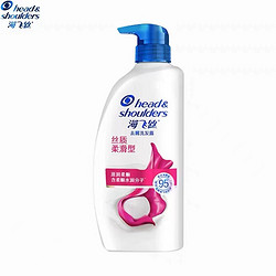 Head & Shoulders 海飞丝 丝质柔滑洗发水 500ml