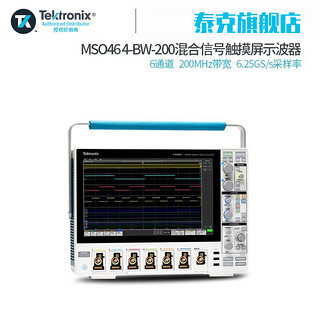 TEKTRONIX 泰克MSO4系列4 6通道混合信号数字示波器MSO44 MSO46 4-BW-1000 MSO46 4-BW-500 (六通道500M)