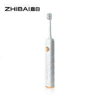 ZHIBAI 直白 电动牙刷全自动感应充电式家用声波震动刷头男女士通用 TL5 白色