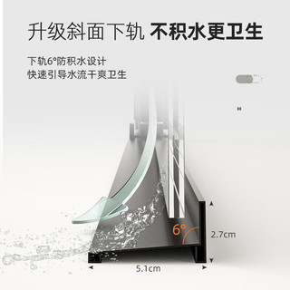 SHKL 心海伽蓝 极窄一字型双移玻璃门不锈钢淋浴房浴室淋浴隔断钢化玻璃推拉门1P 带山形防撞-649元/m²