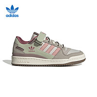 adidas 阿迪达斯 FORUM LOW 女子低帮运动休闲鞋 IG1581