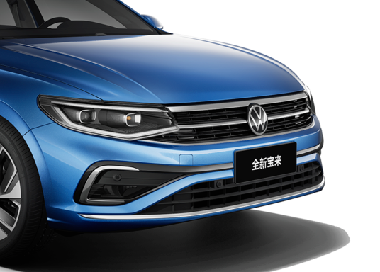 一汽大众多款车型详询底价