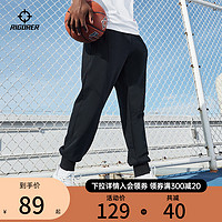 RIGORER 准者 射线卫裤男2023秋季纯棉美式篮球裤加绒长裤宽松束脚运动裤子