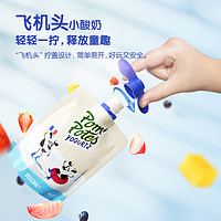 88VIP：POM'POTES 法优乐 法国原装进口天然营养儿童宝宝常温0添加酸奶85g*10袋学生