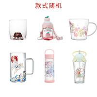 共禾京品香薰蜡烛餐垫杯子 神威白虎