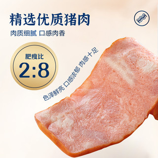 眉州东坡/王家渡超值火锅培根1kg（200g*5包） 原味培根火锅食材