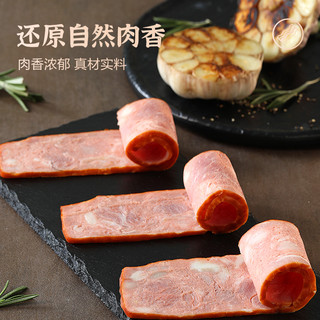 眉州东坡/王家渡超值火锅培根1kg（200g*5包） 原味培根火锅食材