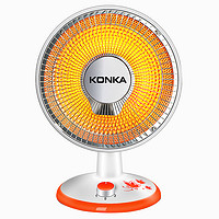 康佳小太阳取暖器家用电暖气热扇暖风机速热节能省电小型烤火炉器 ❤中款摇头