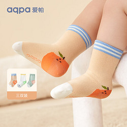 aqpa 儿童袜子3双装