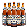 Weihenstephaner 维森 小麦白啤酒 500ml*5瓶