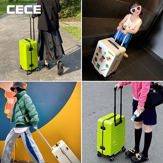 CECEins铝框行李箱20寸登机箱女24寸拉杆箱男旅行密码箱