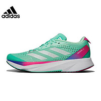 抖音超值购：adidas 阿迪达斯 ADIZERO SL 女款跑步鞋 GV9090