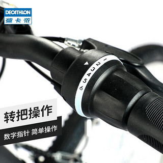 DECATHLON 迪卡侬 自行车R100城市休闲通勤单车碳钢车架6速公路自行车M-2615796