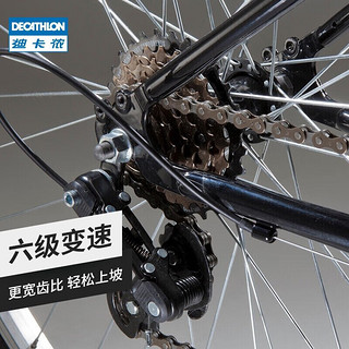 DECATHLON 迪卡侬 自行车R100城市休闲通勤单车碳钢车架6速公路自行车M-2615796