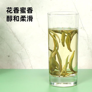 勐洛小寨 白毫银针 云南一级古树白茶 1000g 袋装