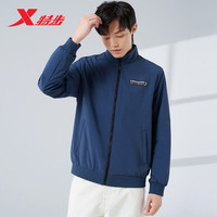 XTEP特步运动外套男装夹克秋季针织上衣开衫卫衣休闲运动服男 霁青蓝 165/S/男