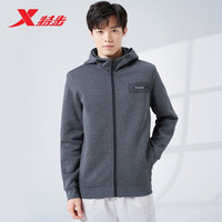 XTEP特步运动外套男装夹克秋季针织上衣开衫卫衣休闲运动服男 深花灰 185/2XL/男