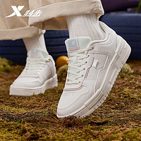 XTEP 特步 女鞋苜白系列板鞋空军一号运动鞋百搭休闲鞋女 帆白/淡粉色