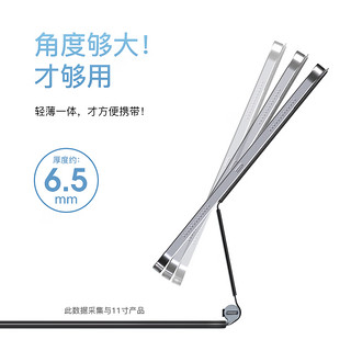 爱思克（Eisscce）ipad pro2022款保护套妙控键盘磁吸悬浮保护壳air5mini6适用 悬浮妙控-雅致黑 iPad Mini6 (8.3英寸)