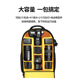纽尔（NEEWER） 大容量相机包双肩包带滚轮 专业摄影器材箱户外旅行相机拉杆箱单反包相机防水防潮 NW-8903 单拉杆箱（不含雨罩）