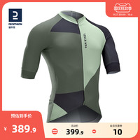 迪卡侬骑行服男士公路车自行车骑行衣短袖上衣排汗衫OVRC