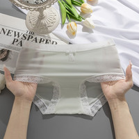 PEANOJEAN女士超薄面膜内裤冰丝凉感舒适透气底裆中腰不夹臀女三角内裤K160 绿色 M