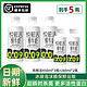 JUNLEBAO 君乐宝 悦鲜活鲜牛奶260ml*2+450ml*3组合装学生新鲜营养早餐奶