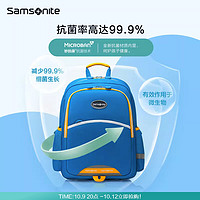 Samsonite 新秀丽 背包一到六年级男女孩大容量减负双肩书包TU6