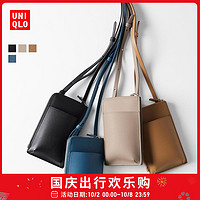 优衣库 女装 女式仿皮挎包(手机包) 461049 UNIQLO