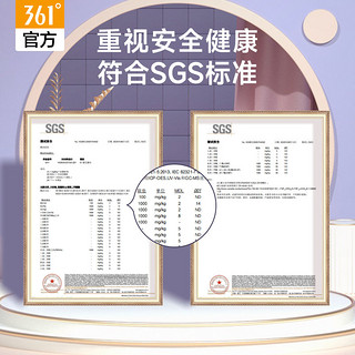 361° 平板支撑垫防滑瑜伽垫女生减肥减震家用地垫