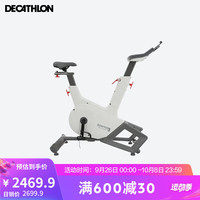 迪卡侬(DECATHLON)新动感单车(安装简单,只需拧四颗螺丝)象牙白4906059